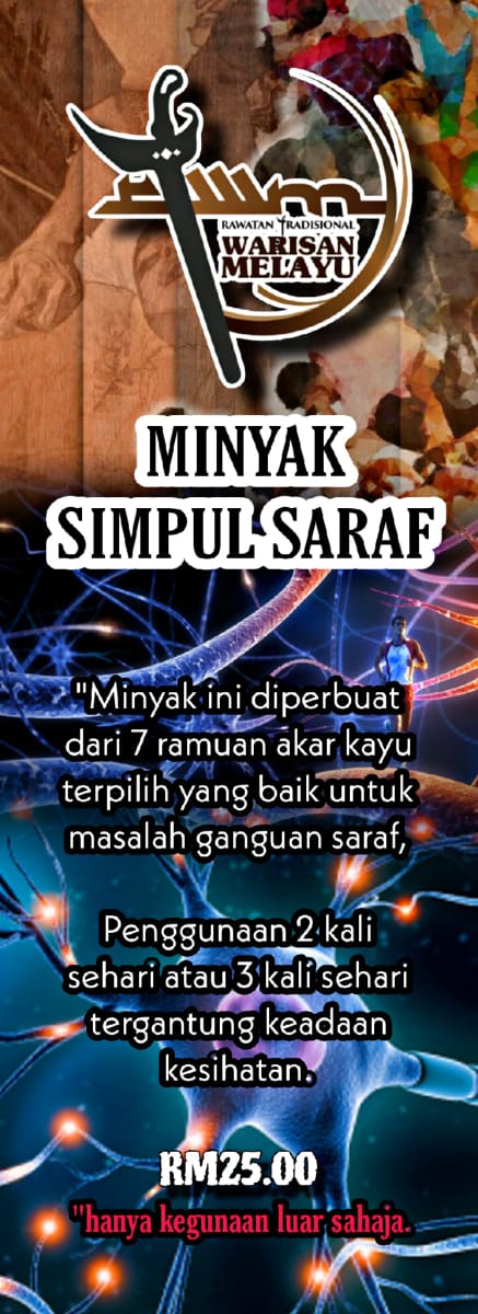 Minyak Pulih Saraf